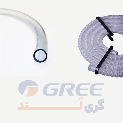 لوله تخلیه کولر گازی
